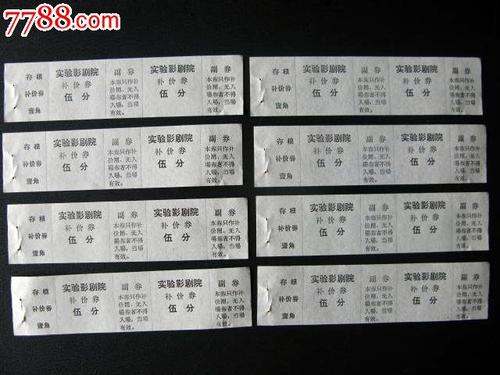 办理假斯洛文尼亚驾照