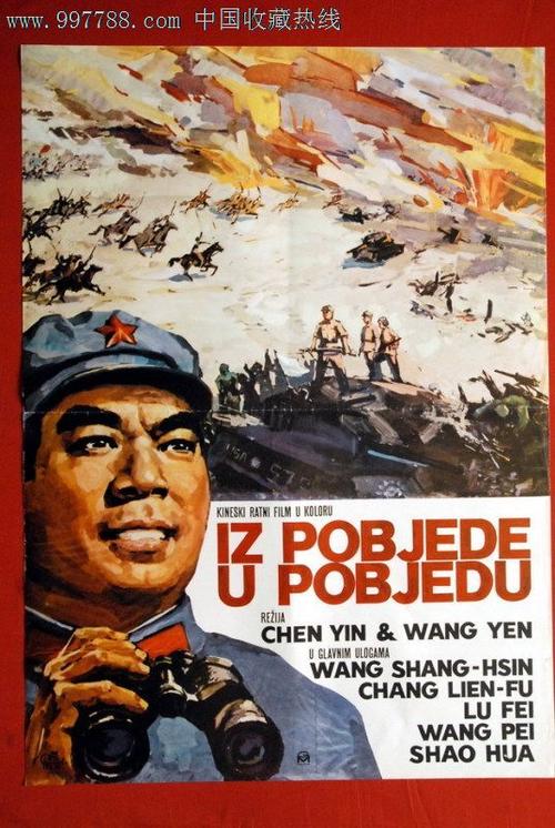 办理假日本尚美学园大学文凭毕业证