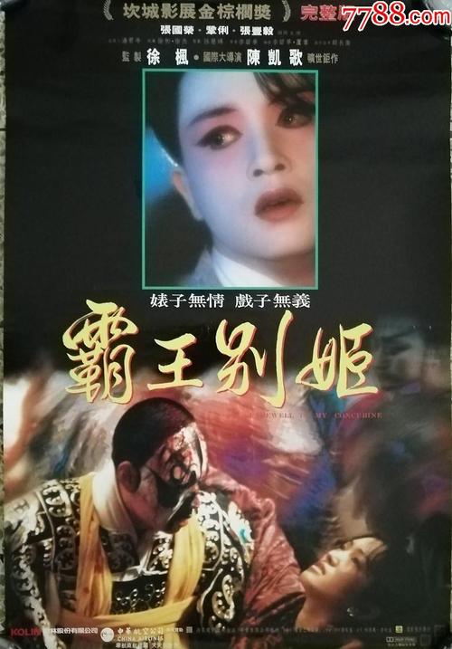 本科毕业证重要还是学位证重要